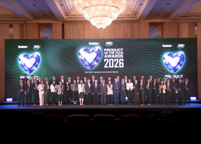 งานรับรางวัล