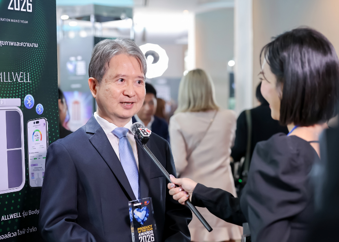 ผู้บริหาร ALLWELL ให้สัมภาษณ์หลังจบงาน