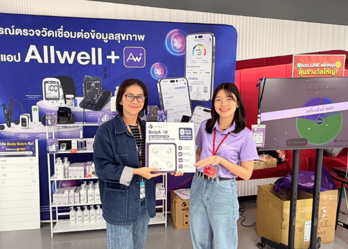 ALLWELL ร่วมงานกับ KTC