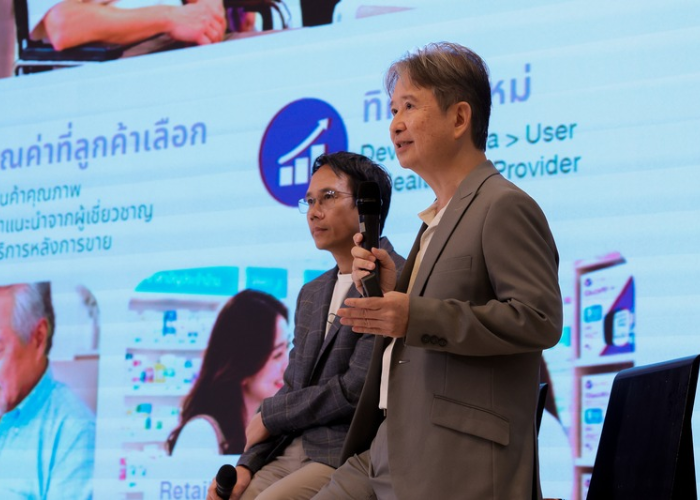 ร่วมแชร์ประสบการณ์